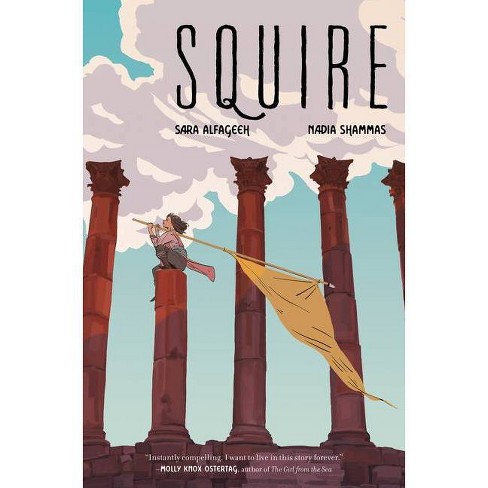 Squire - by Nadia Shammas & Sara Alfageeh - image 1 of 1