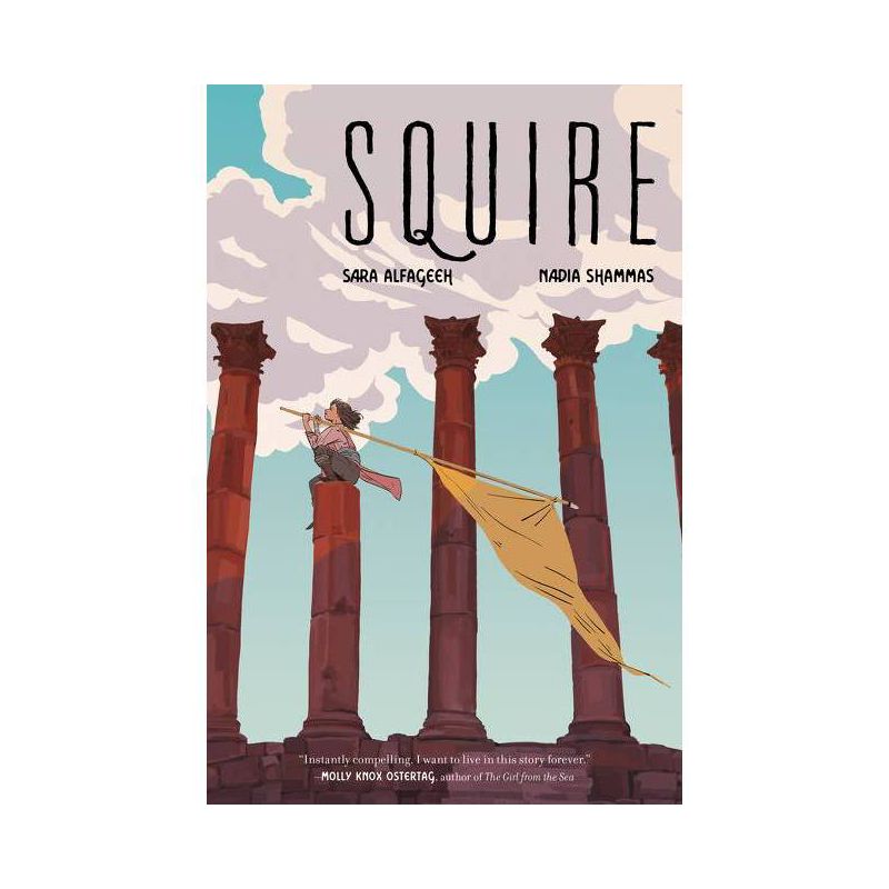 Squire - by Nadia Shammas & Sara Alfageeh, 1 of 2