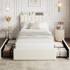 2025 New Bed Frame With 2 Flexible Drawers And Bookcase Headboard, Boucle Upholstered Platform Bed For Boys/Girls, Noise-Free, Easy Assembly, No Box - 2 of 4