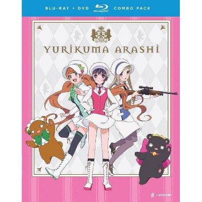 Yurikuma Arashi: The Complete Series (Blu-ray)(2016)