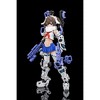 Kotobukiya - Kotobukiya - Megami Device - Buster Doll Gunner - 2 of 4