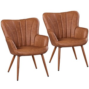 Yaheetech Setof 2 Modern Pleated Back Faux Leather Armchair for Living Room, Dining Room, Bedroom, Retro Brown - 1 of 4