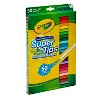 Crayola 50ct Super Tips Washable Markers