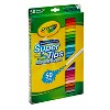 Crayola 50ct Super Tips Washable Markers - image 2 of 4
