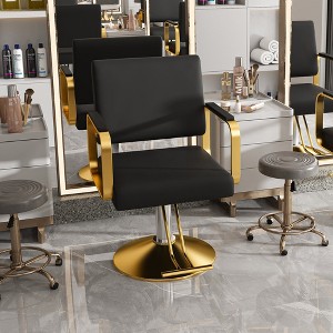 Hrinhom 20"W Hydraulic Salon Chair,Modern 360° Swivel Barber Chair, Hairdressing Chair with Adjustable Height - 1 of 4