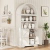 Molysoul 70.9" Arched Cabinet with Doors, Modern Kitchen Sideboard with Open Shelves for Dining Room, Living Room, and Storage Display (White) - 2 of 4