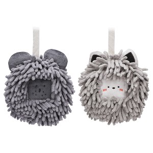 REGALWOVEN Cute Soft Absorbent Quick Drying Chenille Hanging Hand Towel 2 Pcs - 1 of 4