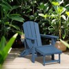 Hyleory 3-Level Adjustable Patio Accent Chair with Retractable Ottoman, Cup & Phone Holders - 2 of 4