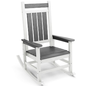 Hyleory HDPE Modern Resin Outdoor Rocking Chair, Patio Adirondack Chair for All Seasons - 1 of 1