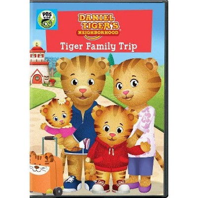 Daniel Tiger's Neighborhood: Tiger Family Trip (DVD)(2019)