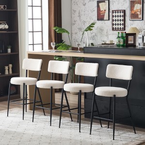 CAVINAS 24.8" Modern Dining Chairs,Set of 2/4,Teddy Fabric Counter Stools for Dining Room,Bar Stools with Round Seat,Dining Furniture Chair - 1 of 4