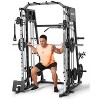 Home Gym All in One, 2200LBS Squat Rack Power Cage with Smith Bar, LAT Pull-Down, Cable Systems, Leg Hold-Down and More Attachments - 2 of 4