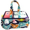 Bacati - Aztec Design Aqua/Orange/Navy Storage Caddy - 2 of 4