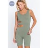 Slickblue Seamless Cut-Out Romper with Double Scoop Neck and Circle Fastener - Sage Green/Mauve/Toffee/White, S/M-M/L - 2 of 4