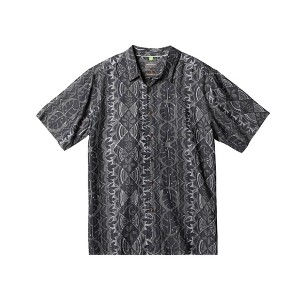 Quiksilver Mens Paradise Bay Button Up Shirt - 1 of 1