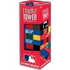 MasterPieces Real Wood Block Tumble Towers - MLB All Teams - 2 of 4