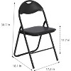 Folding Chairs with Padded Seats, Black Metal Folding Chairs with Non-Slip Feet Pads for Desks Home Office - Set of 4 - 3 of 4