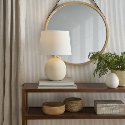 Off-White 18" Round Metal Table Lamp with Empire Shade