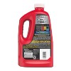 Drano Max Gel Clog Remover - 3 of 4