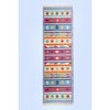 Kina Flat Weave Runner Rug - 2 of 4