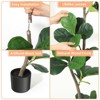 Artificial Fiddle Leaf Fig Tree with Black Planter – Artificial Plants Indoor Fake Tree, Faux Plant for Home Living Room Office Decor - 4 of 4