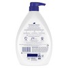 Dove Beauty Body Wash with Pump - Deep Moisture Nourishing  for Dry Skin - 34 fl oz - image 3 of 4