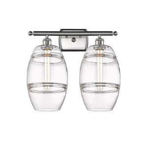 Vaz - 2 Light Bath Vanity In Industrial Style-10.88 Inches Tall and 18 Inches Wide - 1 of 1