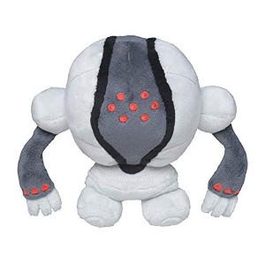 Pokemon Center: Sitting Cuties: Registeel Plush # 379 -  Generation 3 - 6 In - 1 of 4