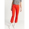 Women's The Kick Flare Crop High Waist Jean - CURRENT/ELLIOTT - 4 of 4