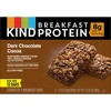 Kind Breakfast Dark Chocolate Protein Bars - 6ct - image 2 of 4