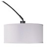 VYNXARIA 81" Tall White Single Arch Floor Lamp with Elegant Marble Base for Contemporary Home Decor - 4 of 4