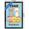 Trends International Piyomaru - Yeah! Framed Wall Poster Prints - 3 of 4