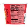 Totino's Cheese Pizza Ramen Noodles Cup - 2.12oz - 2 of 4