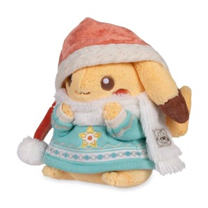 Pokemon Center Pikachu Pokemon Holiday Plush - 10 ½ In. - 1 of 4