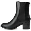 Journee Women's Tayshia Booties - 2 of 4