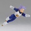 Banpresto - BanPresto - Dragon Ball Z - Chosenshiretsuden III Vol.2 (B: Trunks) Statue - 4 of 4