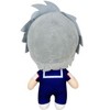 GREAT EASTERN ENTERTAINMENT CO MY HERO ACADEMIA S2- TETSUTETSU PLUSH H8" - 2 of 2
