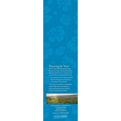 Kauai Coffee Vanilla Macadamia Nut Medium Roast Ground Coffee - 100% Hawaiian Coffee- 7oz