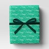 18' Christmas Fabric Ribbon Green Velvet - Wondershop™ - 2 of 3