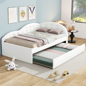 Twin/Full Size PU Upholstered Tufted Daybed with Trundle/Two Drawers and Cloud Shaped Guardrail 4B - ModernLuxe - 1 of 4