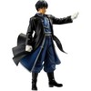 Bandai - Ichibansho - Fullmetal Alchemist - Masterlise - Roy Mustang Figure - 2 of 3