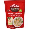 Miracle Noodle Beef Noodle Soup - Case of 6 - 7.6 oz - 2 of 2