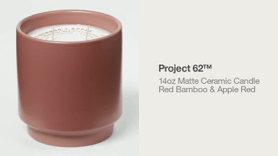邦楽 Candle Metallic Ball Candle - Matte Pearl Gold