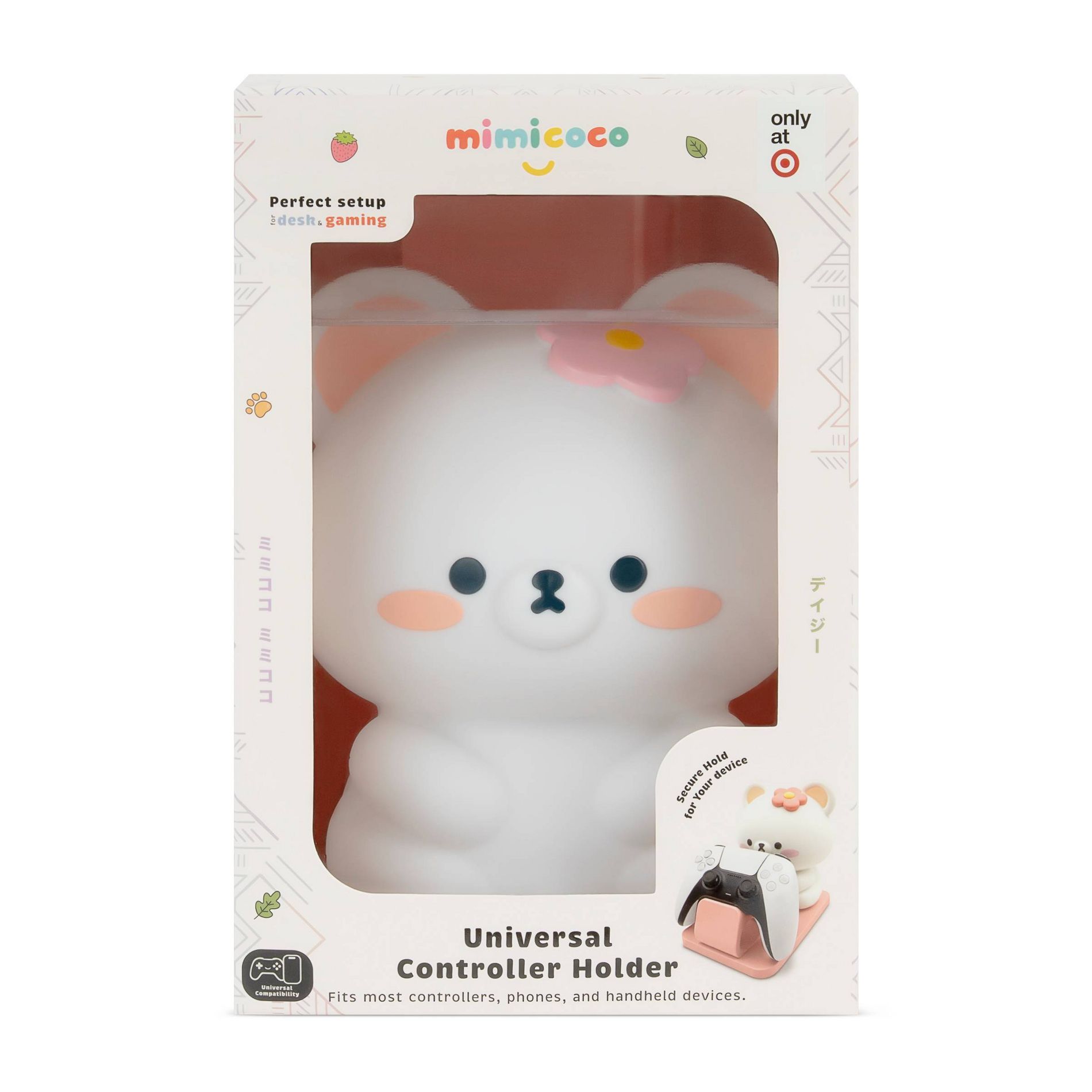 MIMICOCO Daisy Controller Holder