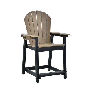 SENPUKI Adirondack HDPE Bar Stool Chair | High Arch Back, All-Weather Sturdy Frame - 1 of 4