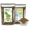Organic Tulsi Powder (Holi Basil Powder) - 7oz (200g) - Rani Brand Authentic Indian Products - 4 of 4