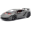 Lamborghini Sesto Elemento Matt Grey 1/24 Diecast Car Model by Bburago - 4 of 4