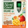 North Coast Pouch Apple, Sweet Potato, Mango Organic - Pack of 6 - 4 Each - 2 of 2