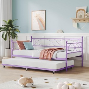 Twin Daybed with Trundle, Metal Day Bed, Sofa Bed Frame with Arched Headboard, Steel Slat Support, Sofa Day Bed for Living Room, Bedroom, Guest room - 1 of 4