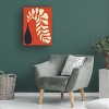 Canvas Wall Art - Alisa Galitsyna  'Lazy Plant 2' Wall Art for Living Room, Bedroom, or Office Décor by Trademark Fine Art - 4 of 4